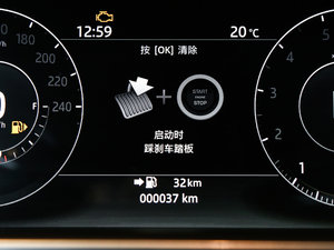 20173.0 V6 SC HSE DYNAMIC п؅^