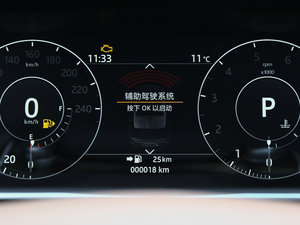 20173.0 V6 hЄ DYNAMIC п؅^