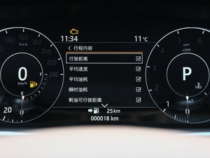 20173.0 V6 hЄ DYNAMIC п؅^