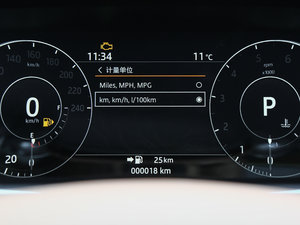 20173.0 V6 hЄ DYNAMIC п؅^