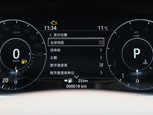 20173.0 V6 hЄ DYNAMIC п؅^