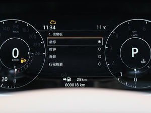 20173.0 V6 hЄ DYNAMIC п؅^