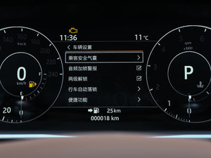 20173.0 V6 hЄ(chung) DYNAMIC п؅^(q)