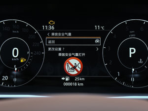 20173.0 V6 hЄ(chung) DYNAMIC п؅^(q)