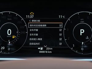 20173.0 V6 hЄ(chung) DYNAMIC п؅^(q)