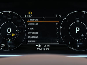 20173.0 V6 hЄ(chung) DYNAMIC п؅^(q)