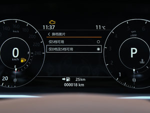 20173.0 V6 hЄ(chung) DYNAMIC п؅^(q)