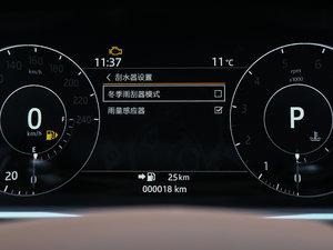 20173.0 V6 hЄ(chung) DYNAMIC п؅^(q)