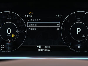 20173.0 V6 hЄ(chung) DYNAMIC п؅^(q)