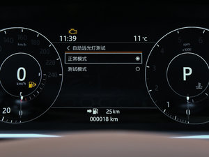 20173.0 V6 hЄ(chung) DYNAMIC п؅^(q)