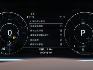 20173.0 V6 hЄ DYNAMIC п؅^