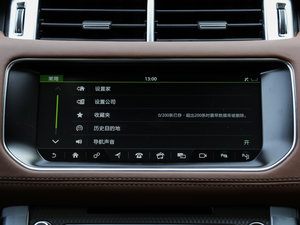 20173.0 V6 hЄ DYNAMIC п؅^