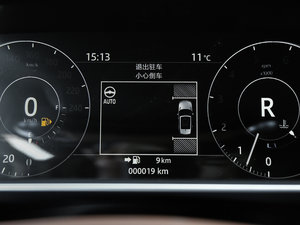 20173.0 V6 hЄ DYNAMIC п؅^