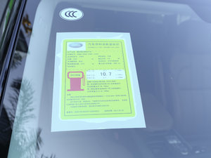 20173.0 V6 SC HSE ŲͺĘʾ