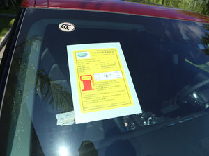 20173.0 V6 SC SE ŲͺĘʾ