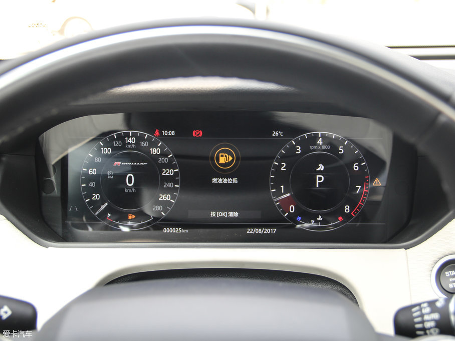 路虎(進口)2017款攬勝星脈