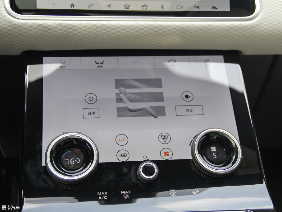 2017} P380 SE R-DYNAMIC