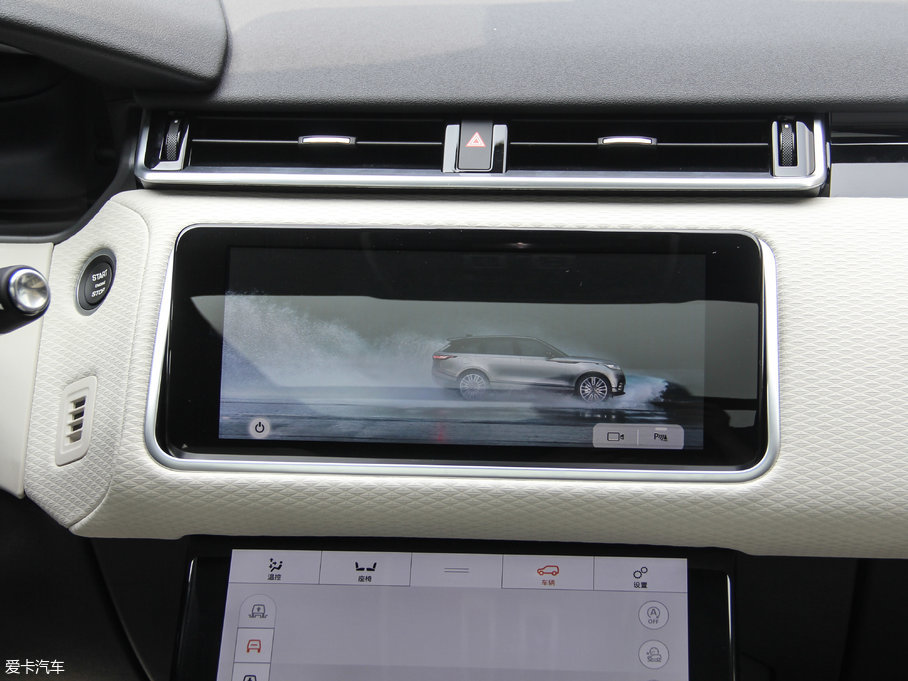 2017} P380 SE R-DYNAMIC