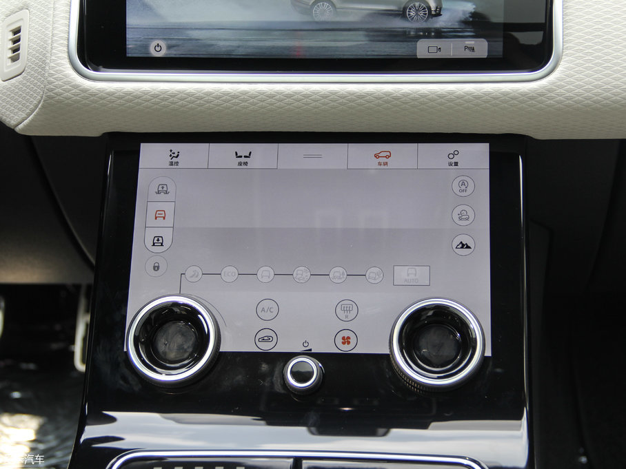 2017} P380 SE R-DYNAMIC