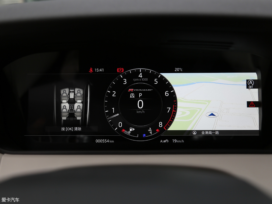 2017} P380 SE R-DYNAMIC