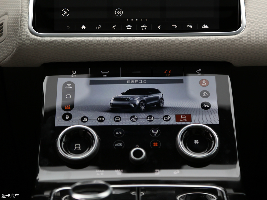 2017} P380 SE R-DYNAMIC