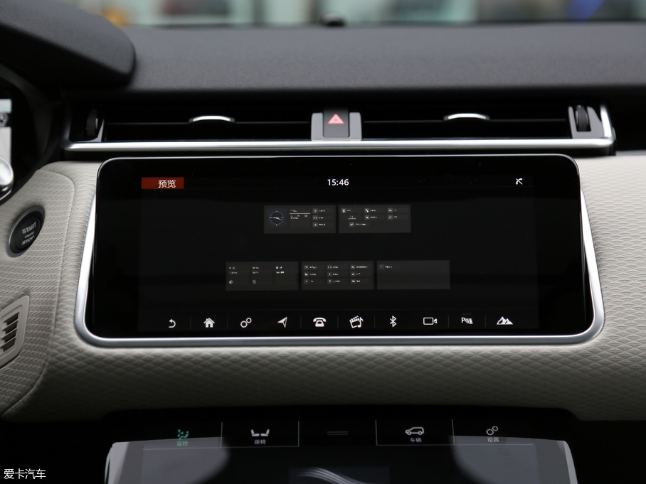 2017} P380 SE R-DYNAMIC