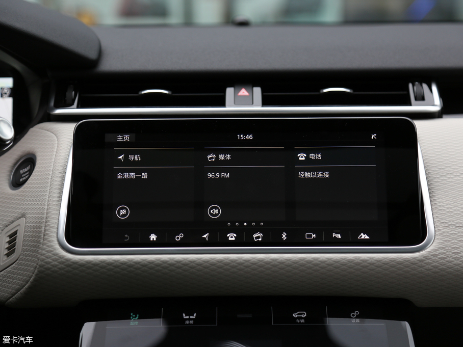 2017} P380 SE R-DYNAMIC