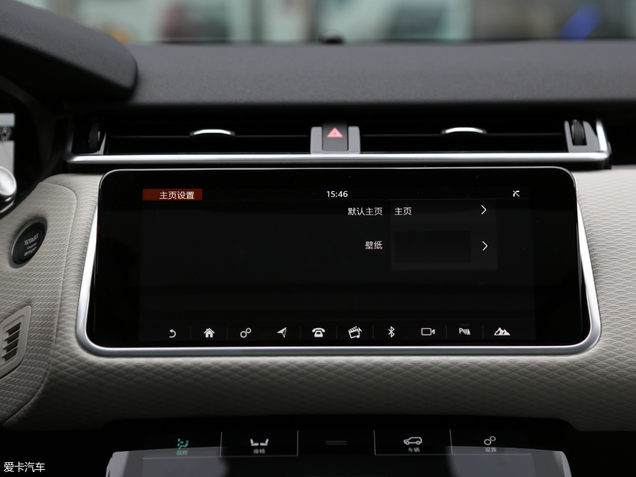 2017} P380 SE R-DYNAMIC