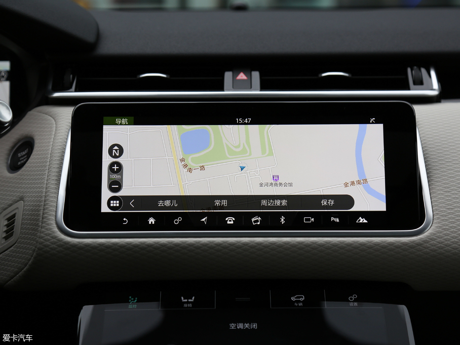 2017} P380 SE R-DYNAMIC