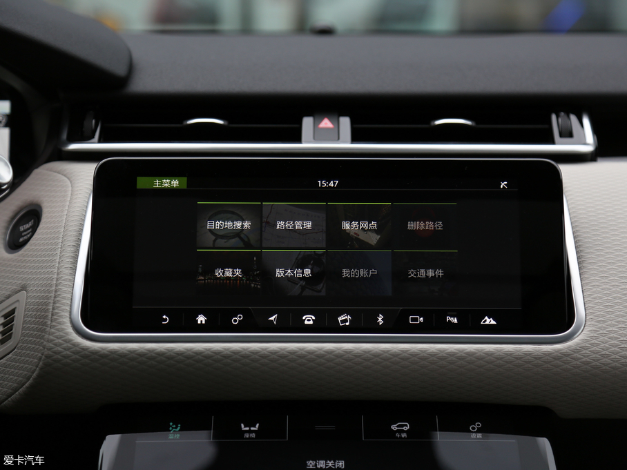 2017} P380 SE R-DYNAMIC