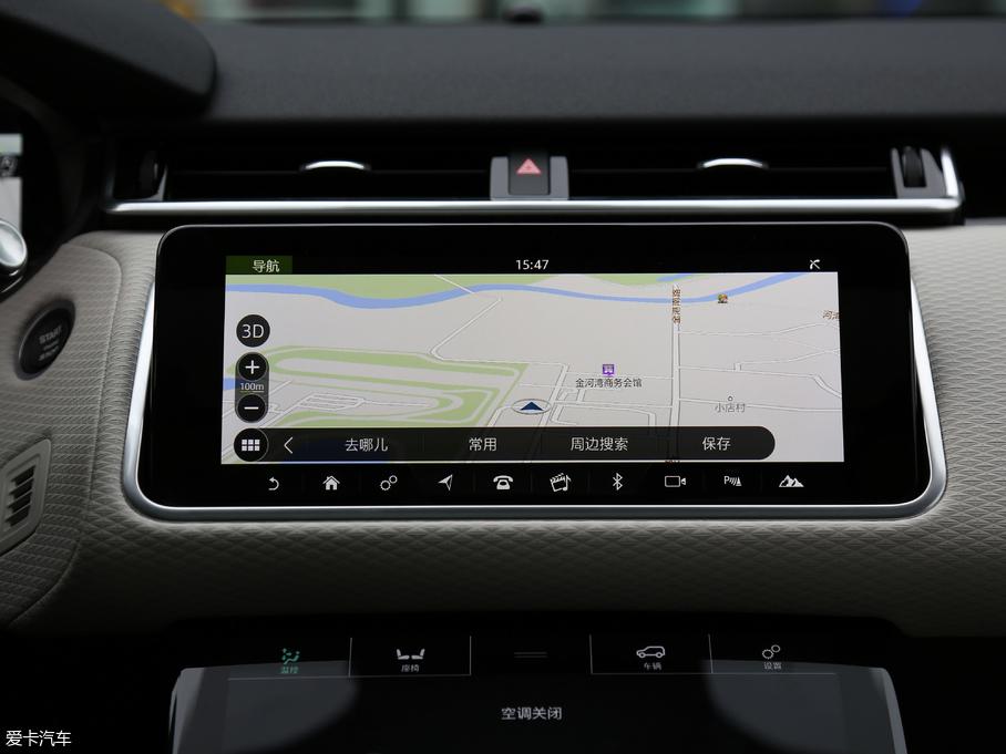 2017} P380 SE R-DYNAMIC