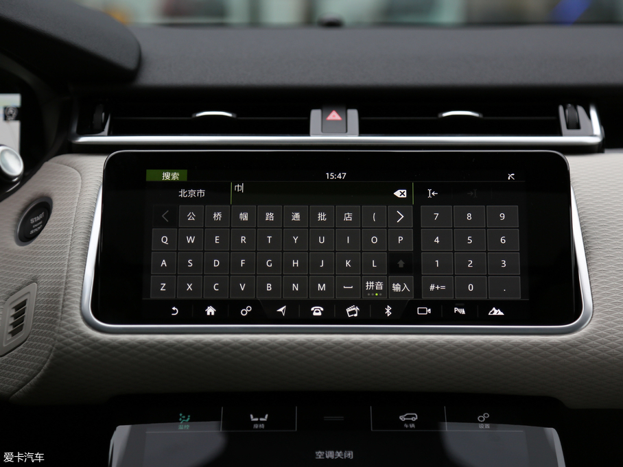 2017} P380 SE R-DYNAMIC