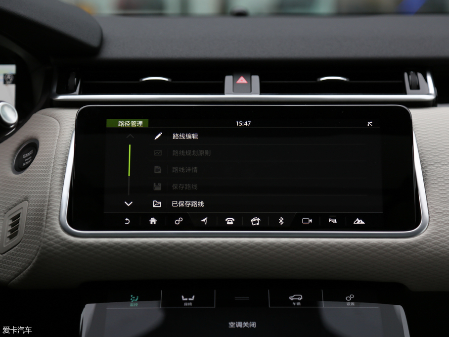 2017} P380 SE R-DYNAMIC