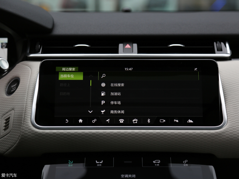 2017} P380 SE R-DYNAMIC