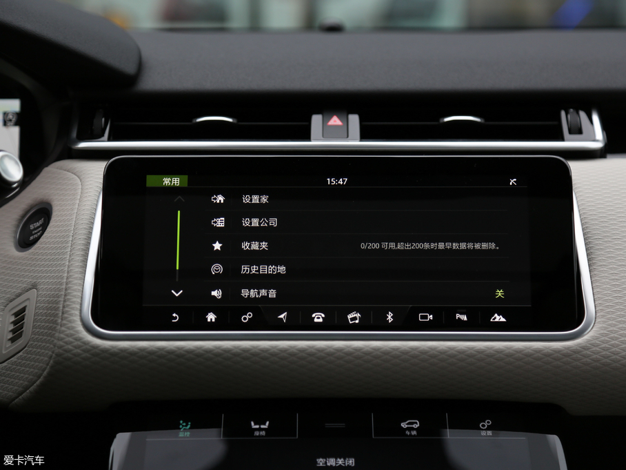 2017} P380 SE R-DYNAMIC