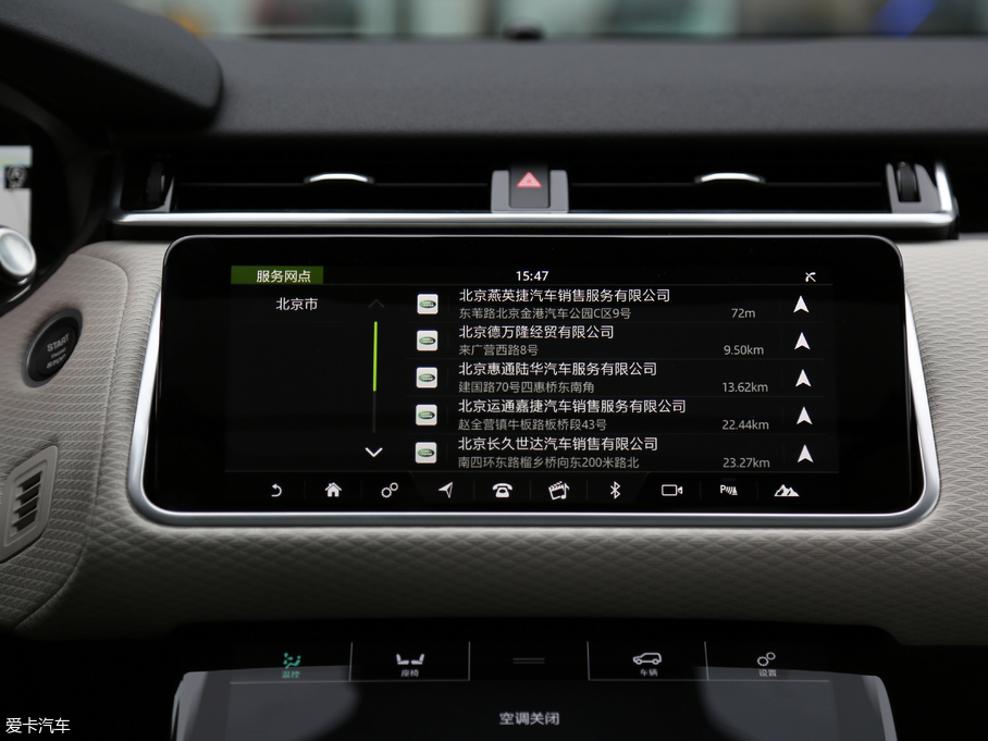 2017} P380 SE R-DYNAMIC