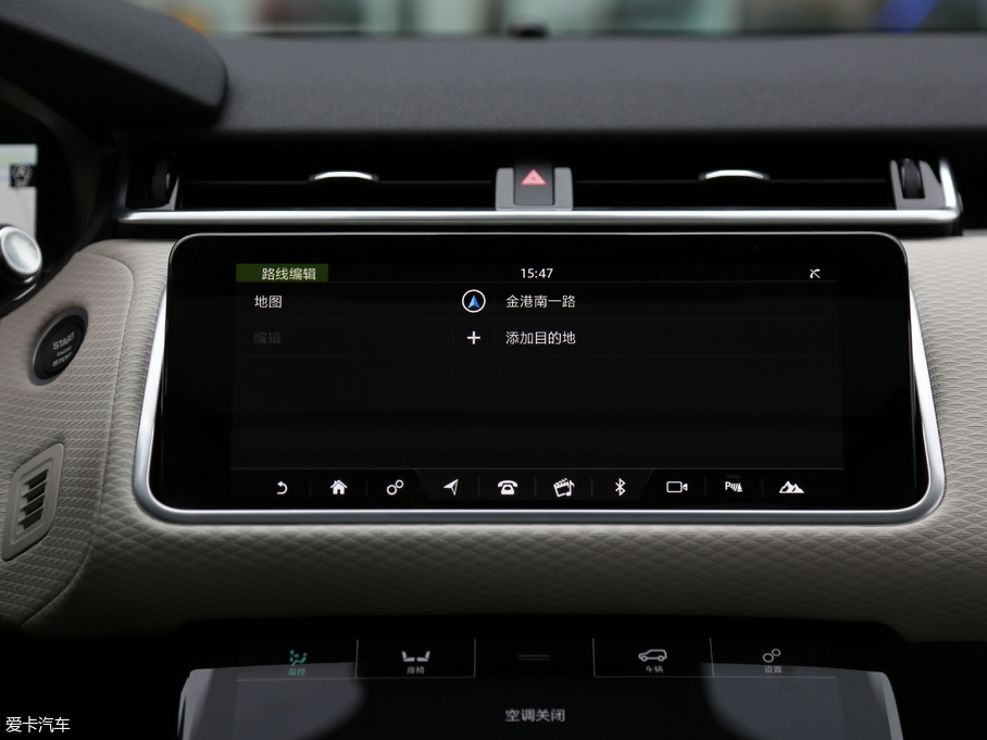 2017} P380 SE R-DYNAMIC