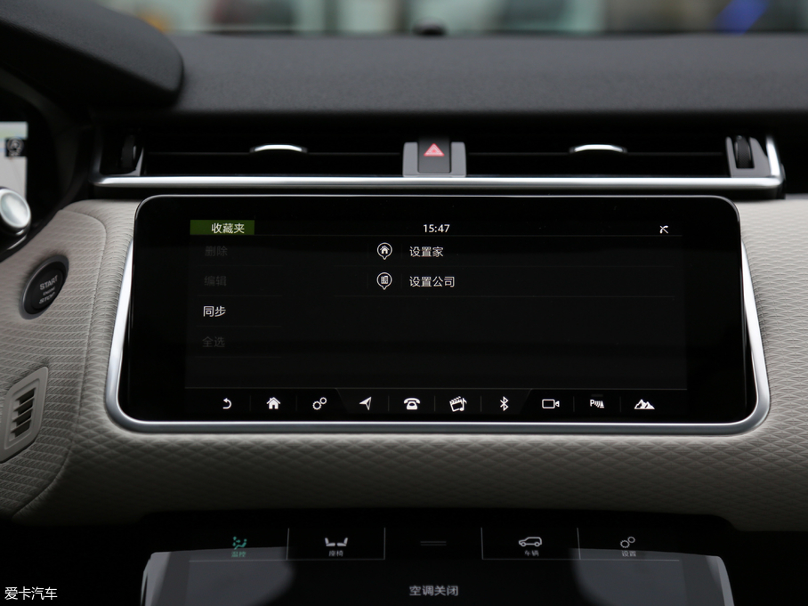 2017} P380 SE R-DYNAMIC