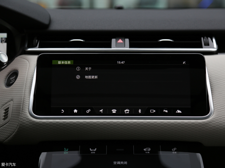 2017} P380 SE R-DYNAMIC