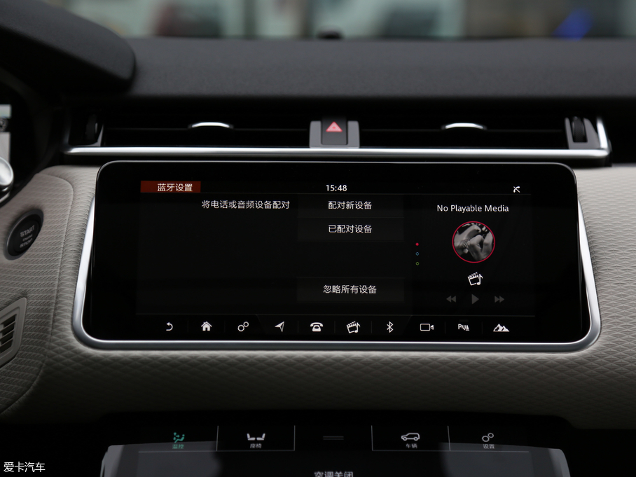 2017} P380 SE R-DYNAMIC