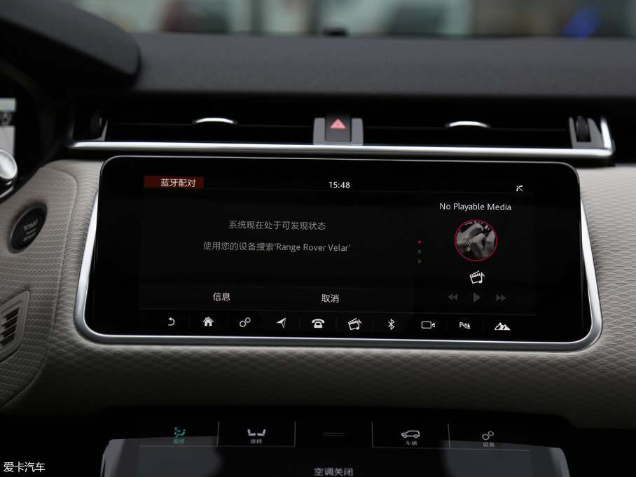 2017} P380 SE R-DYNAMIC