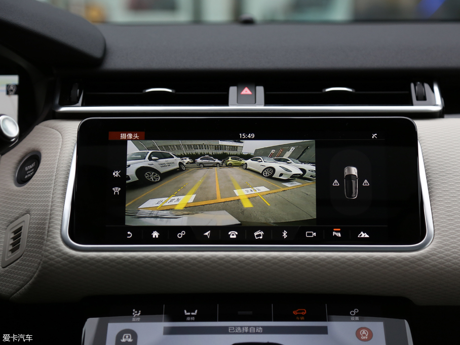 2017} P380 SE R-DYNAMIC