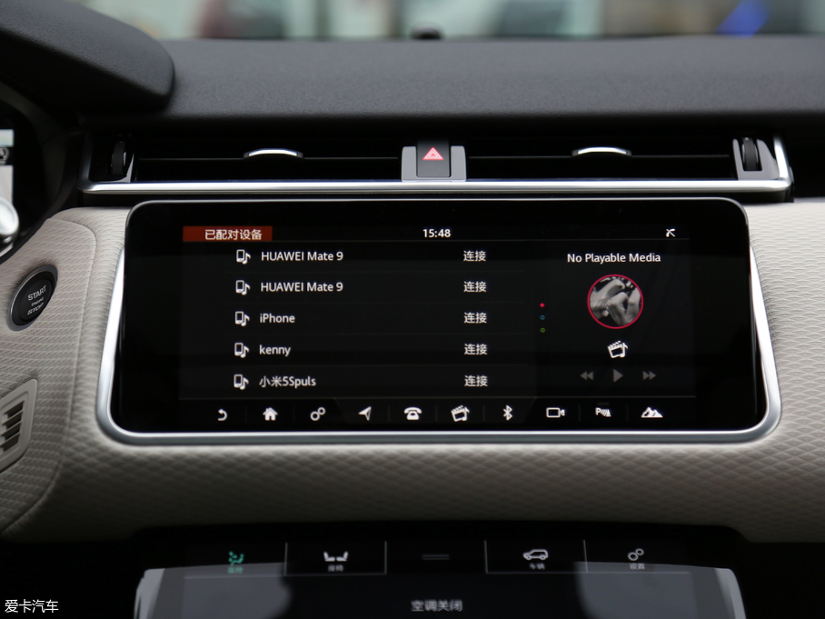 2017} P380 SE R-DYNAMIC