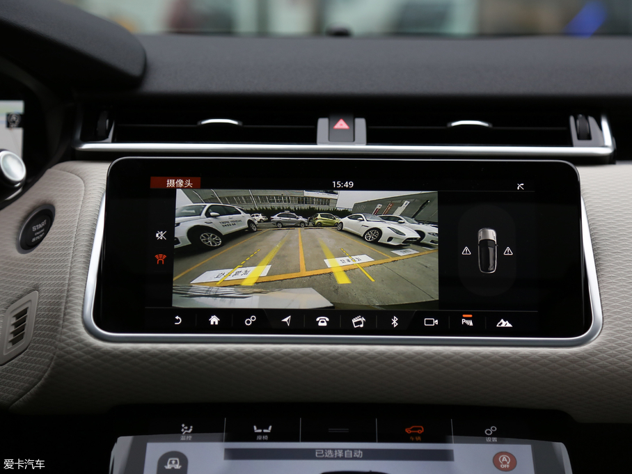 2017} P380 SE R-DYNAMIC