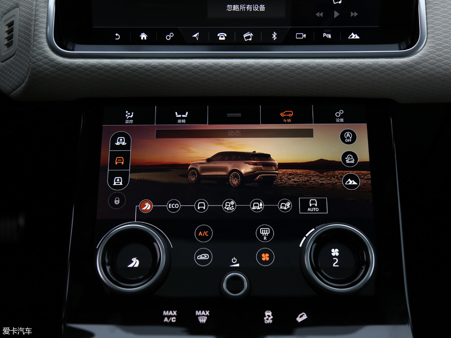 2017} P380 SE R-DYNAMIC