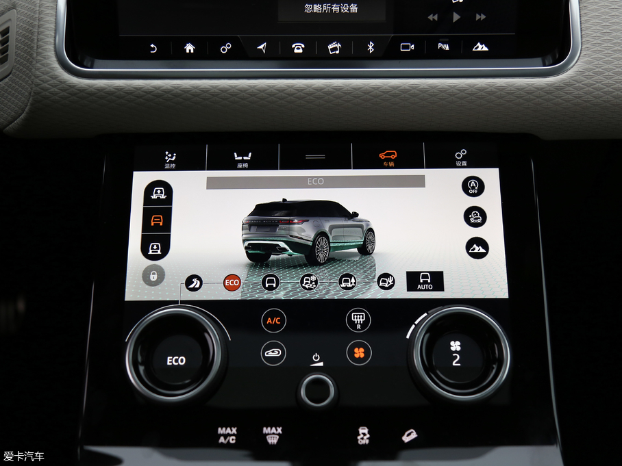 2017} P380 SE R-DYNAMIC