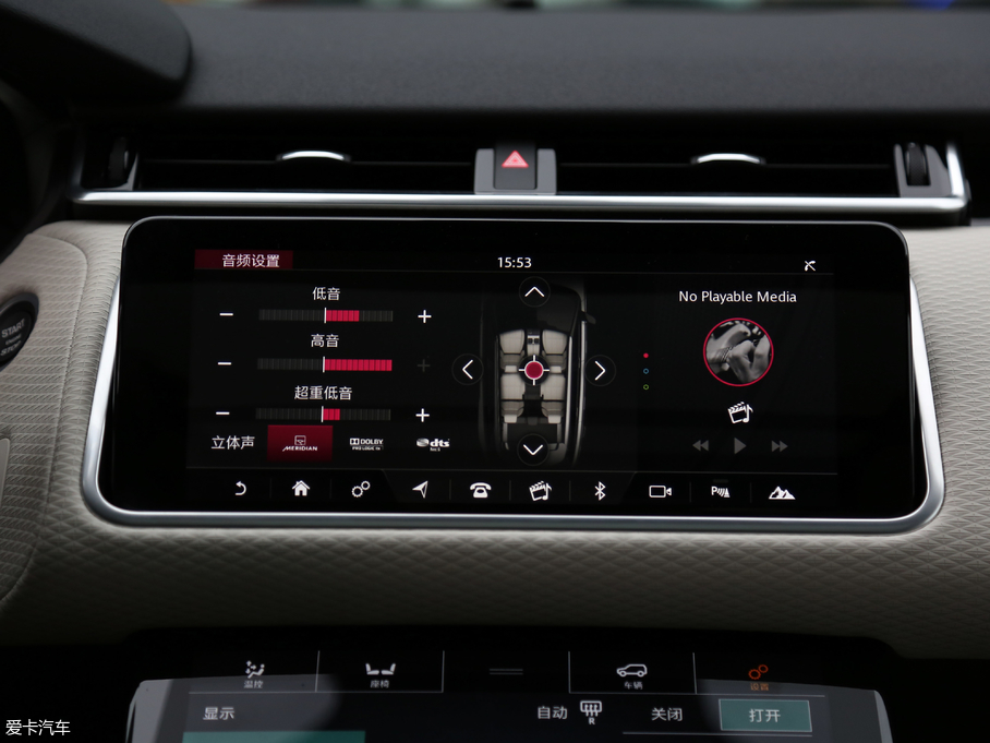 2017} P380 SE R-DYNAMIC