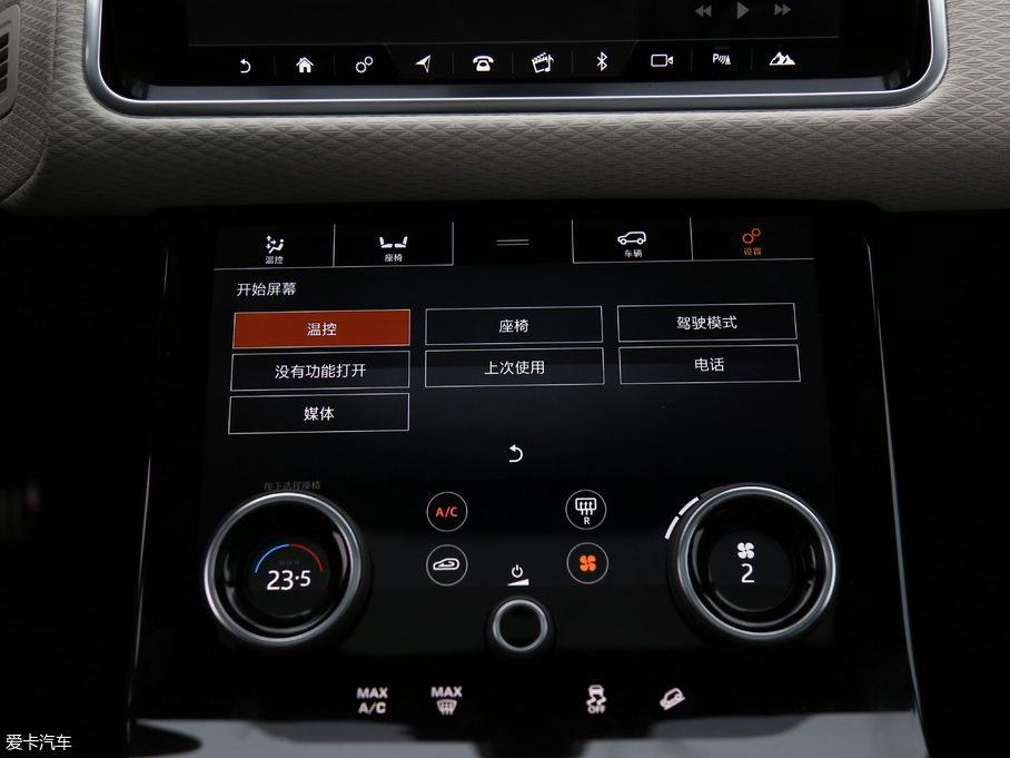 2017} P380 SE R-DYNAMIC