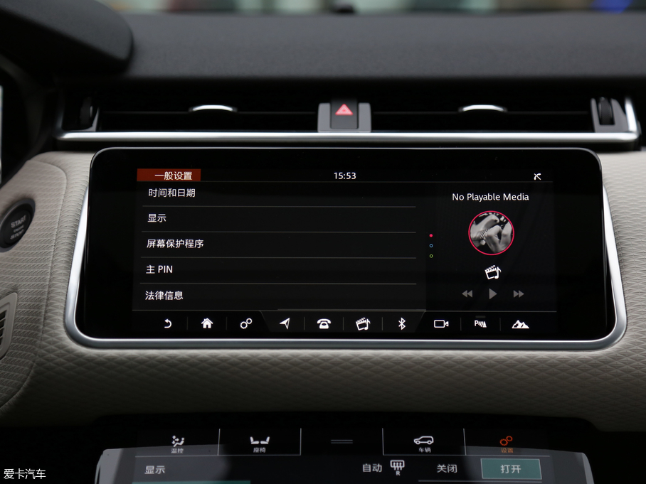 2017} P380 SE R-DYNAMIC