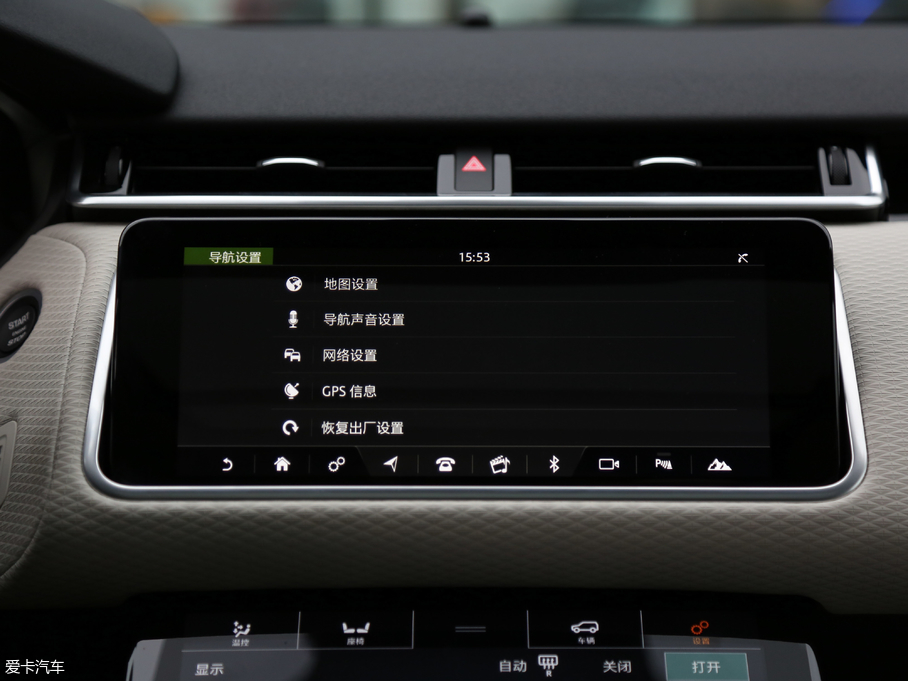 2017} P380 SE R-DYNAMIC